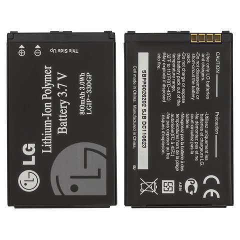 Аккумулятор LGIP 330GP для LG KF300, Li ion, 3,7 В, 800 мАч, Original PRC 