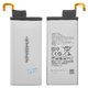 Акумулятор EB-BG925ABE для Samsung G925F Galaxy S6 EDGE, Li-ion, 3,85 B, 2600 мАг, High Copy, без логотипа