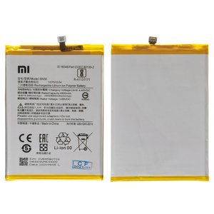 Акумулятор BN56 для Xiaomi Poco C50, Redmi 9A, Redmi 9AT, Redmi 9C, Redmi A1, Redmi A1 Plus, Li Polymer, 3,85 B, 5000 мАг, Original PRC 