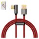 USB кабель Baseus Legend, USB тип-C, USB тип-A, 100 см, 66 Вт, червоний, #CACS000409