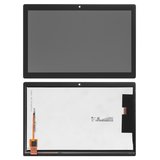 Дисплей для Lenovo Tab M10 HD TB-X505F, чорний, без рамки