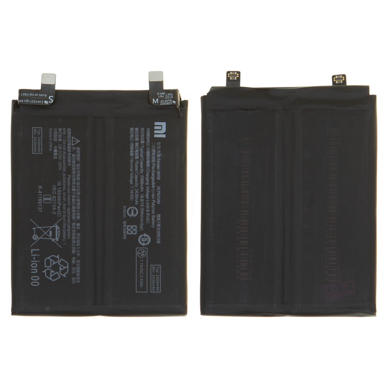 Аккумулятор BM58 для Xiaomi 11T Pro, Li-Polymer, 7,74 B, 5000 мАч