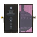 Акумулятор для iPhone 12 mini, Li-ion, 3,85 B, 2227 мАг, Original (PRC), (A2471), original IC