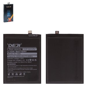 Акумулятор Deji BN47 для Xiaomi Mi A2 Lite, Redmi 6 Pro, Li ion, 3,85 B, 4000 мАг