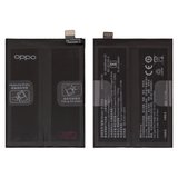 Акумулятор BLP849 для Realme GT 5G, GT Neo, Li-Polymer, 7,7 B, 4500 мАг, Original (PRC)