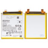 Аккумулятор QV45 для Motorola Edge 50 Ultra, Li-Polymer, 3,85 B, 4500 мАч, Original (PRC)