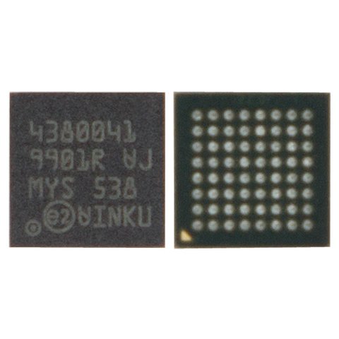 Microchip amplificador de potencia 4380041 puede usarse con Nokia 6630, 6680, 6681, N70, N72