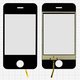 Touchscreen compatible with China-iPhone 4, 4s, (87 mm, type 1, (110*57mm), (72*49mm)) #0010F-04