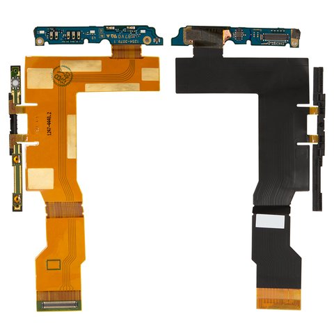 Flat Cable compatible with Sony LT26i Xperia S, side buttons, camera button, with components 