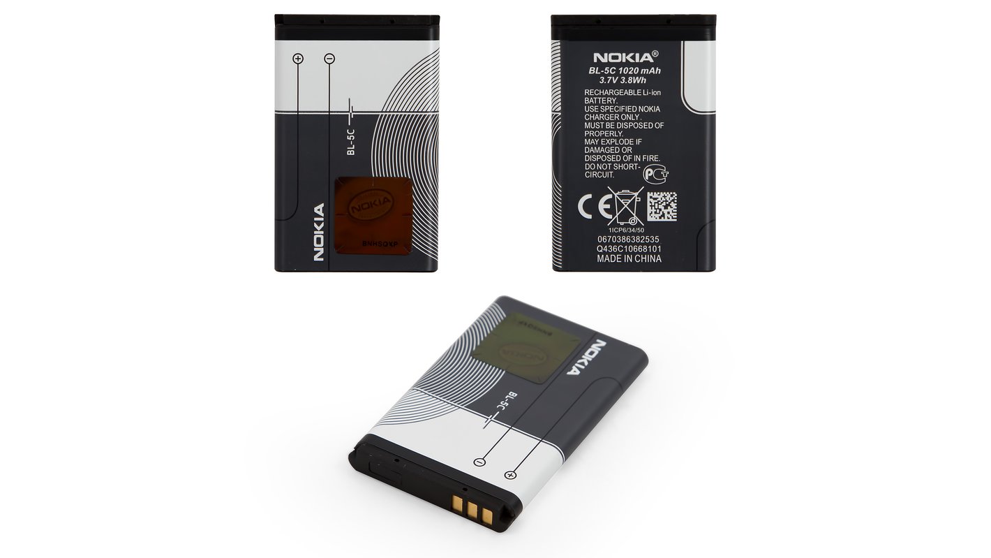  Winnerplusa Batería BL 5C con el cargador : Celulares y  Accesorios