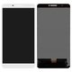 LCD compatible with Lenovo Phab PB1-750M LTE, (white, without frame)