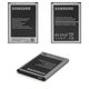 Batería EB595675LU puede usarse con Samsung N7100 Note 2, Li-ion, 3.8 V, 3100 mAh, Original (PRC)