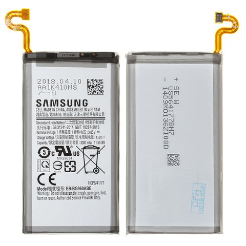Batería EB BG960ABE puede usarse con Samsung G960 Galaxy S9, Li ion, 3.85 V, 3000 mAh, Original PRC 