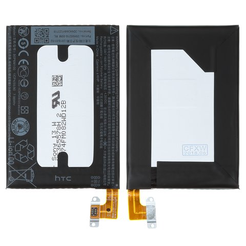 Battery BOP6M100 compatible with HTC One M8 mini, Li Polymer, 3.8 V, 2100 mAh, Original PRC #35H00216 00M
