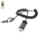 Car Charger Baseus F629-1, (12 V, (USB output 5V 2,4A), gray, with cable, 12 W) #CCALL-EL0G