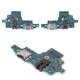 Cable flex puede usarse con Samsung A920F/DS Galaxy A9 (2018), del conector de carga, Copy, placa del cargador