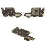 Flat Cable compatible with Xiaomi Mi 10T, Mi 10T Pro, (microphone, charge connector, Copy, charging board)