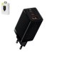 Mains Charger Baseus GaN3 Pro, (65 W, Quick Charge, black, with cable USB type C to USB type C, 3 outputs) #CCGP050101