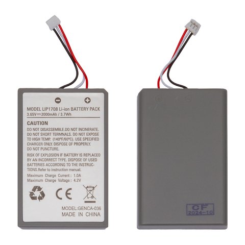 Аккумулятор LIP1708, RA202105 для Sony PlayStation 5, Li ion, 3,7 В, 2000 мАч, High Copy, dualsense