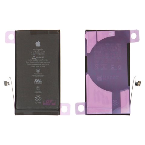 Аккумулятор для iPhone 12, iPhone 12 Pro, Li ion, 3,83 B, 3310 мАч, повышенная ёмкость, A2479 , original IC