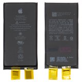Battery compatible with iPhone 12 mini, (Li-ion, 3.85 V, 2520 mAh, without a controller, High Capacity, (A2471))