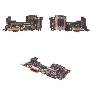Flat Cable compatible with Xiaomi Poco F6 Pro, charge connector, with components, High Copy, charging board 