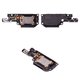 Buzzer compatible with Motorola Moto E15, Moto G05, Moto G15