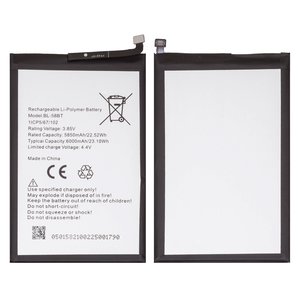 Battery BL 58BT compatible with Tecno Pova, Pova 4 LG7 , Pova 5 LH7n , Pova Neo, Li Polymer, 3.85 V, 6000 mAh, Original PRC  