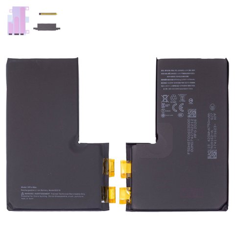 Batería puede usarse con iPhone 16 Pro Max, Li ion, 3.878 V, 4750 mAh, sin controlador, mayor capacidad, S2218 
