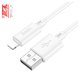 USB дата-кабель Hoco X88, USB тип-A, Lightning, 100 см, 2,4 А, белый