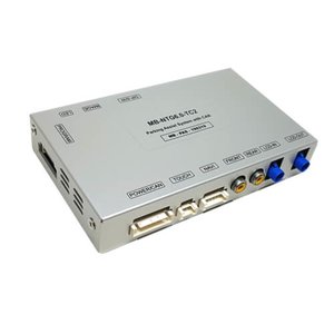Video Interface for Mercedes Benz with NTG 6.0 TC2