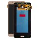 LCD compatible with Samsung J710 Galaxy J7 (2016), (golden, without frame, Original (PRC), original glass)