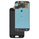 LCD compatible with Samsung G930 Galaxy S7, (black, without frame, High Copy, (OLED))