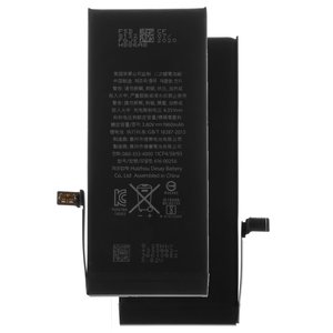 Battery compatible with iPhone 7, Li ion, 3.8 V, 1960 mAh, HC, original IC  #616 00256