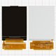 LCD compatible with Fly DS240, (without frame, (51*38), 36 pin) #TFT8K1569FPC-A1-E