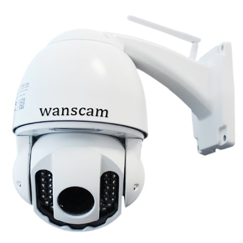 HW0025 Wireless IP Surveillance Camera 720p, 1 MP 