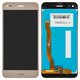 LCD compatible with Huawei Nova Lite (2017), P9 Lite mini, Y6 Pro (2017), (golden, without frame, Original (PRC), SLA-L02, SLA-L22, SLA-L03)