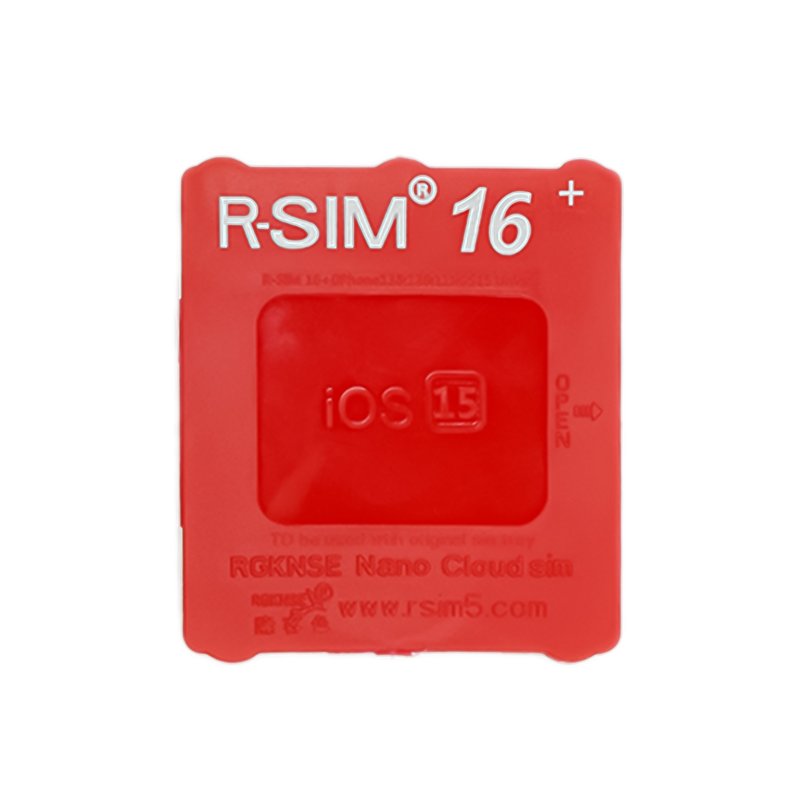 rsim 16