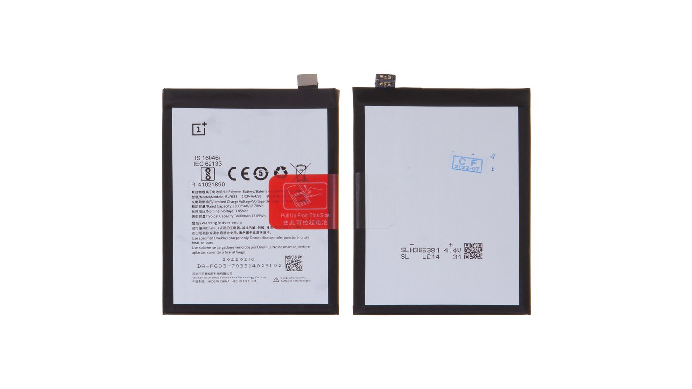 Battery BLP633 compatible with OnePlus 3T A3010, (Li-Polymer,