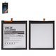 Battery Deji EB-BG998ABY compatible with Samsung G998 Galaxy S21 Ultra 5G, (Li-ion, 3.88 V, 5000 mAh)