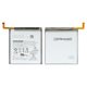 Battery EB-BG991ABY compatible with Samsung G991 Galaxy S21 5G, (Li-ion, 3.88 V, 4000 mAh, Original (PRC))