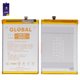 Battery Mechanic BN56 compatible with Xiaomi Redmi 9A, Redmi 9AT, Redmi 9C, Redmi A1, Redmi A1 Plus, (Li-Polymer, 3.85 V, 4900 mAh)