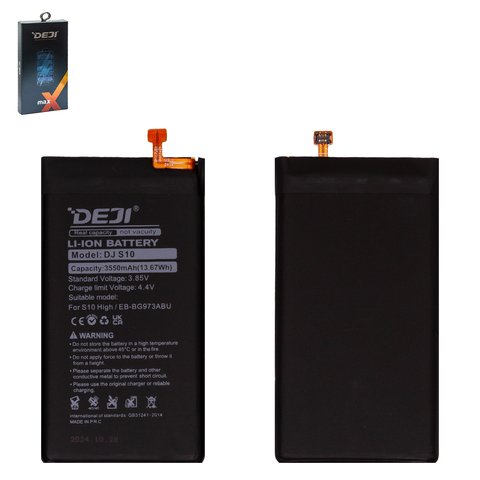 Battery Deji EB BG973ABE compatible with Samsung G973 Galaxy S10, Li ion, 3.85 V, 3550 mAh