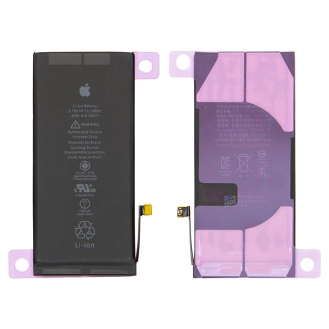 Battery compatible with iPhone XR, Li ion, 3.79 V, 3480 mAh, High Capacity, original IC  #616 00471