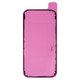 Housing Back Panel Sticker (Double-sided Adhesive Tape) compatible with Apple iPhone 16 Pro, (Original, adhesive)