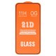 Tempered Glass Screen Protector compatible with Apple iPhone 16, (Full Glue, compatible with case, (without package, without wipes), black)