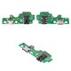 Flat Cable compatible with ZTE Blade A36, Blade A56, (charge connector, with components, High Copy, charging board)