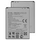 Batería BL-59UH puede usarse con LG D620 G2 mini, Li-ion, 3.8 V, 2440 mAh