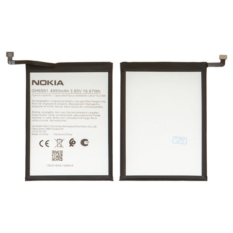 Batería GH6581 puede usarse con Nokia G11 Plus, G31, Li Polymer, 3.85 V, 4850 mAh, Original PRC