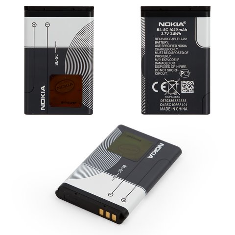 Аккумулятор BL 5C для Nokia 220 Dual SIM, Li ion, 3,7 В, 1020 мАч, Original PRC 